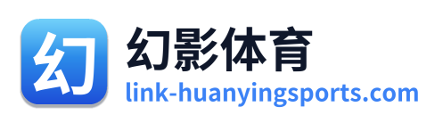 幻影体育